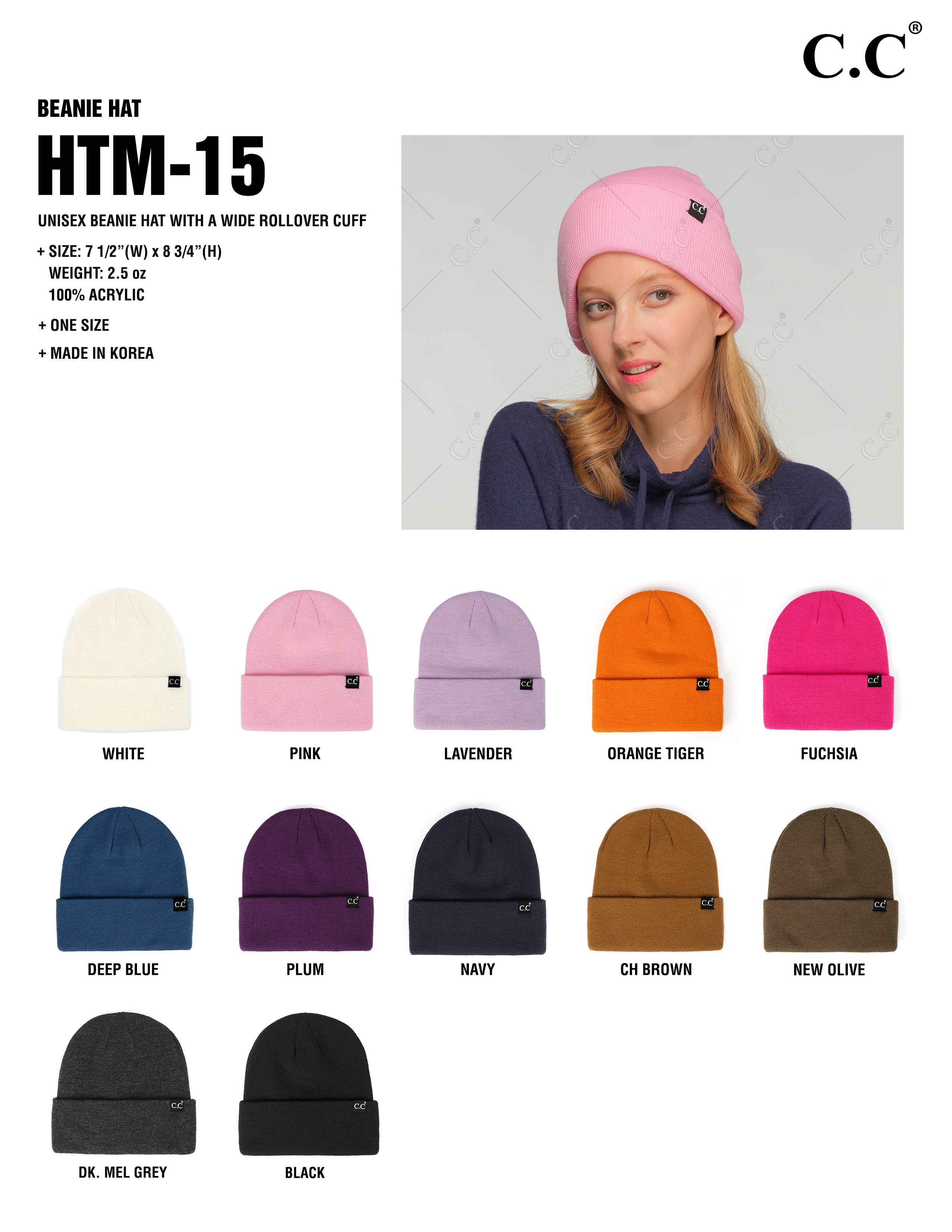 Classic Knit Beanie