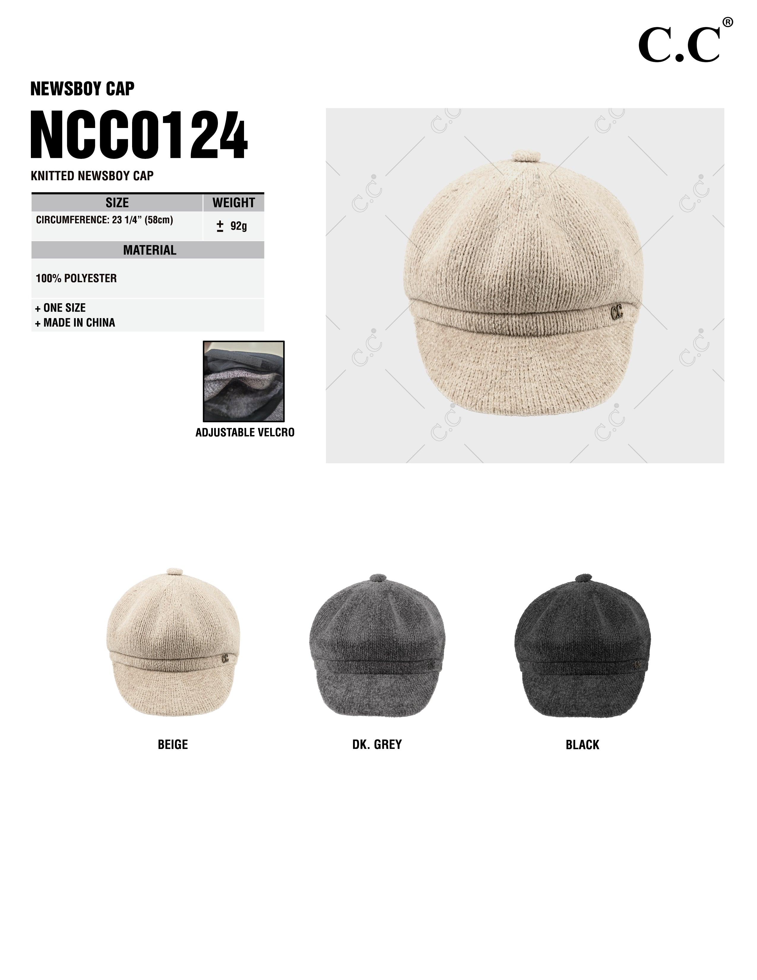 Knit Newsboy Cap with Soft Textured Finish