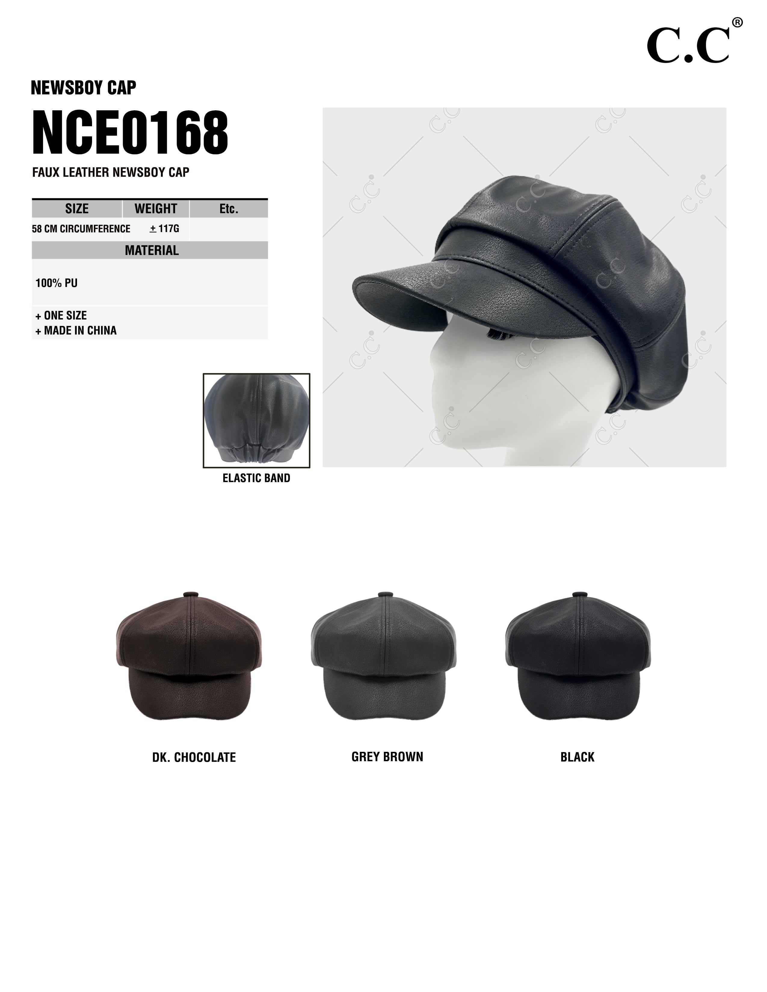 Faux Leather Newsboy Cap