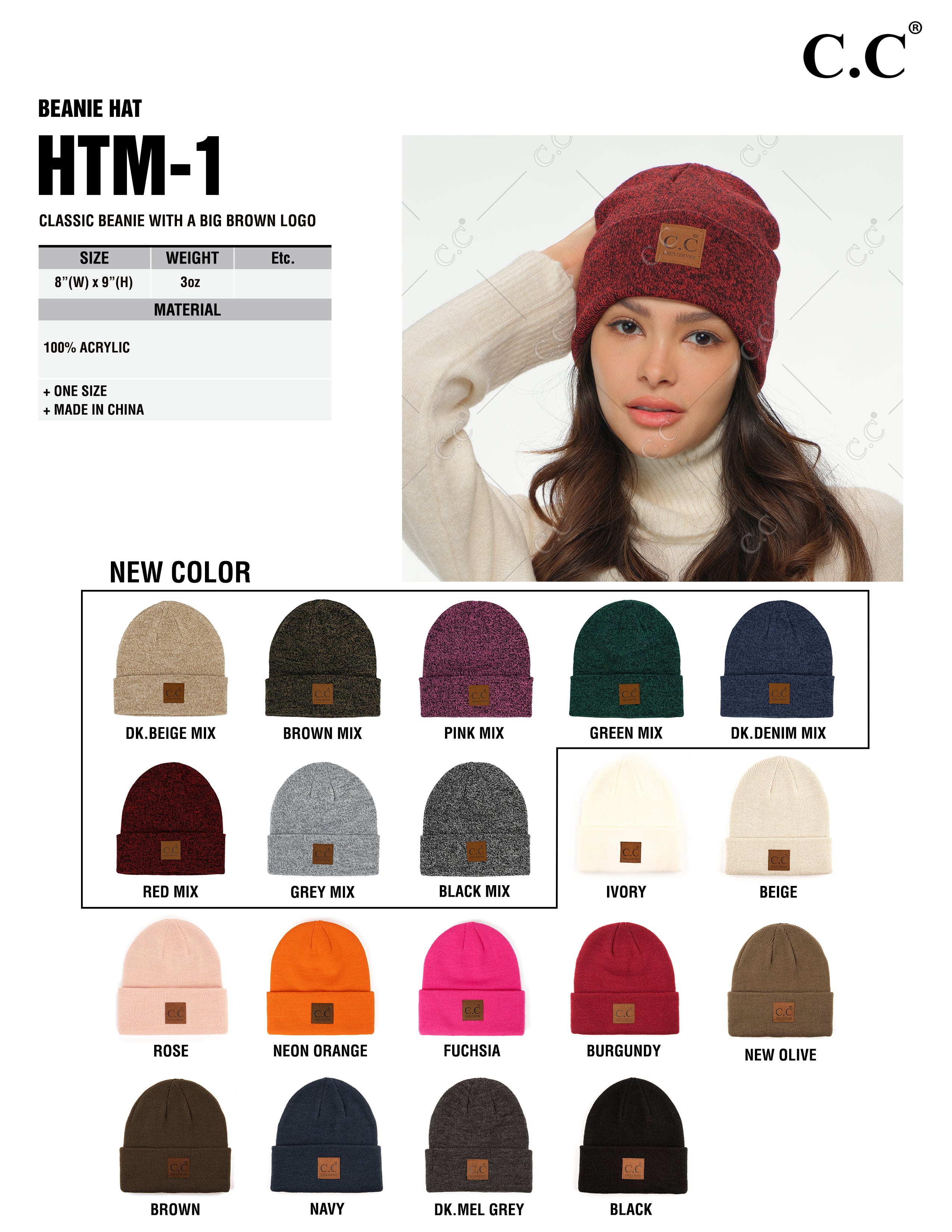 Everyday Knit Cuffed Beanie