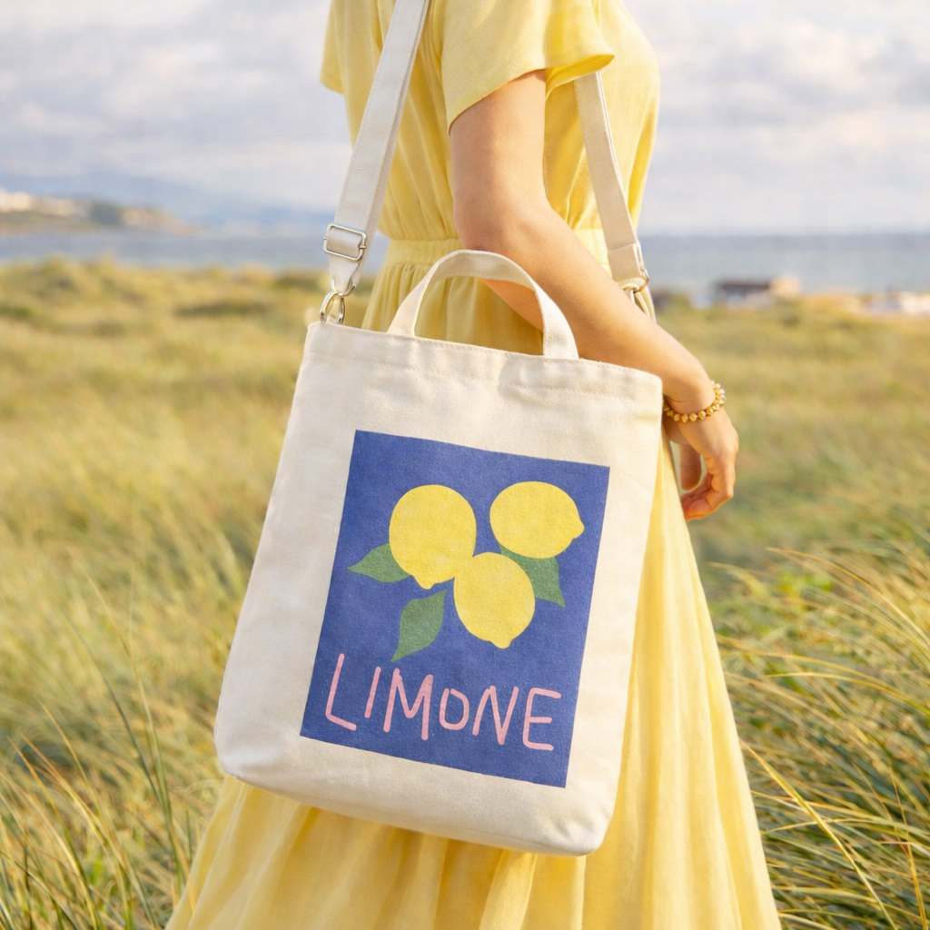 Limone Canvas Tote Bag – Zip-Top Crossbody & Shoulder Bag - Frem